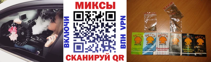Бутират оксана  darknet формула  Пучеж  MEGA ССЫЛКА 
