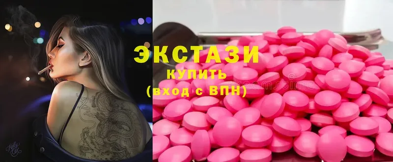 Ecstasy TESLA  продажа наркотиков  Пучеж 