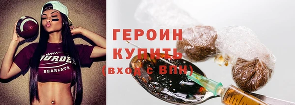 спайс Покров