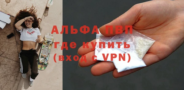 спайс Покров