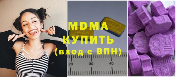 спайс Покров