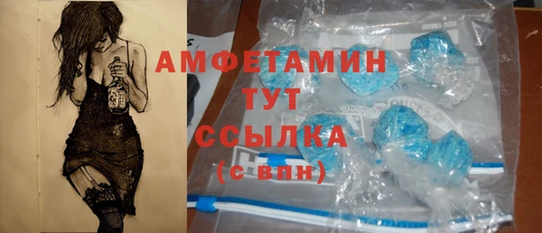 дистиллят марихуана Дубовка