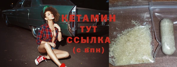 спайс Покров