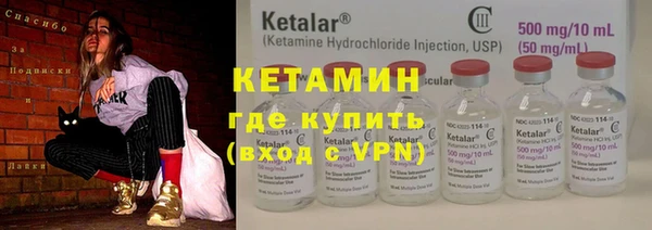 спайс Покров