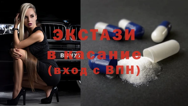 таблы Покровск