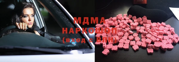 прущая мука Верхний Тагил