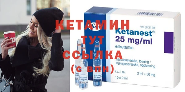 спайс Покров