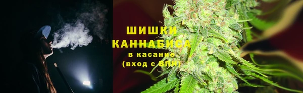 таблы Покровск