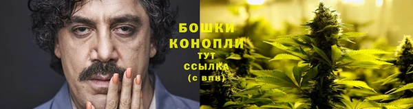 таблы Покровск