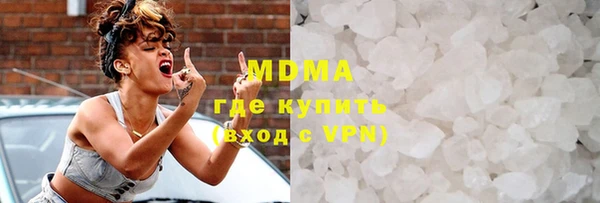 прущая мука Верхний Тагил