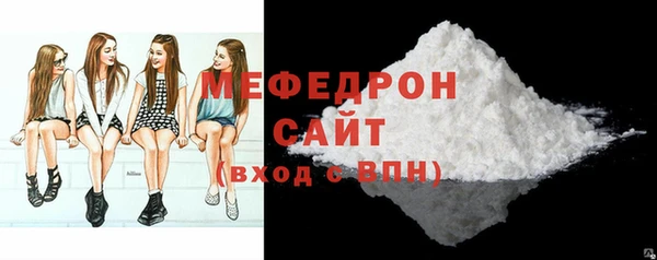 таблы Покровск