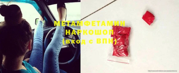 спайс Покров