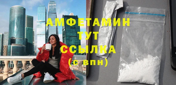 mix Переславль-Залесский