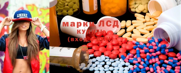 спайс Покров