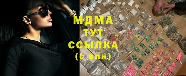 спайс Покров