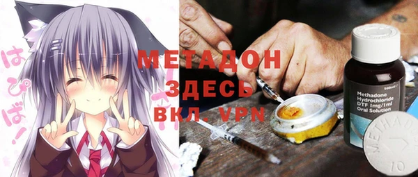 соль ск Пестово