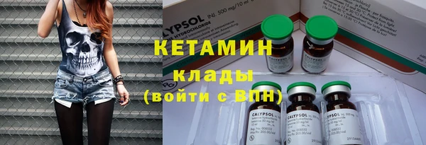 спайс Покров
