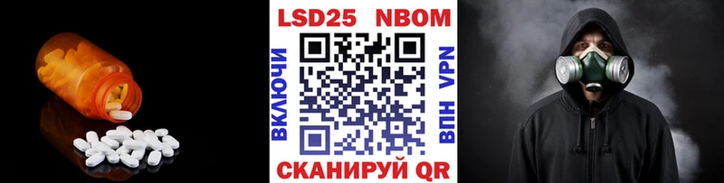 ЛСД экстази кислота  как найти закладки  Пучеж 